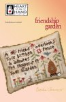 (image for) Friendship Garden